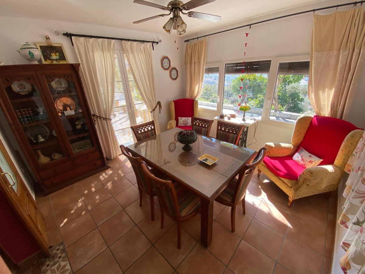 Valle de Abdalagís Casa El Saladilloヴィラ エクステリア 写真